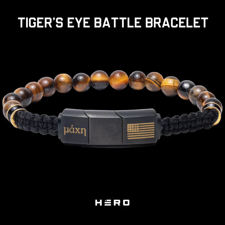 Additional 1/2" Length Extender Link for Tiger's Eye Battle Beaded Bracelet - Image 2